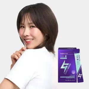 [푸드올로지] 터보붐 아르기닌 워터믹스 60일분 (20포X3박스)/ 신봉선 활력충전 아르지닌