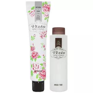 [웰코스] 뮤겐스 비지오 헤어칼라 1제120ml+2제120ml (저자극 순한 염색약)