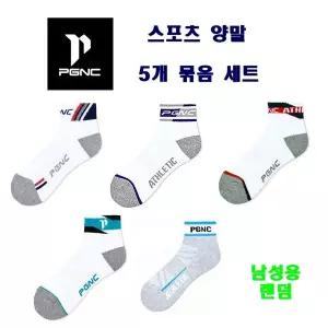 [패기앤코] 남성용 스포츠 양말 5켤레 세트