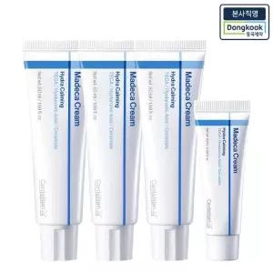 [본사직영] 센텔리안24 마데카크림 하이드라 카밍 50ml 3개 +15ml 1개