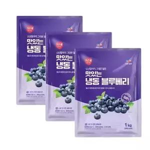 이츠웰 맛있는 냉동 블루베리 1kg 3개