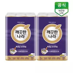 [깨끗한나라] 촉앤감 프리미엄 3겹 화장지 30m 30롤 x 2팩