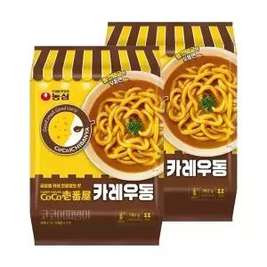 코코이찌방야 카레우동 782g (2인분) 2개