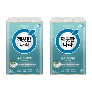 깨끗한나라 순수 프리미엄 더클래스 2개