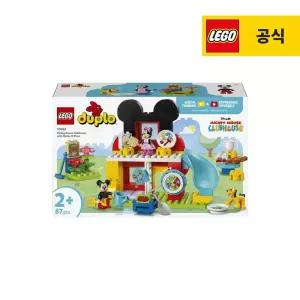 레고 듀플로 10465 미니와 플루토의 미키 마우스 클럽하우스