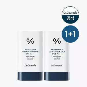 프로 밸런스 컴포트 선스틱SPF50+ PA++++ 18g 1+1