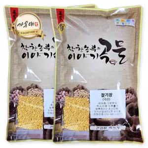 [가온애] 찰기장 500g x2봉 / 기장 기장쌀 좁쌀 조쌀 잡곡 잡곡류 좁쌀류