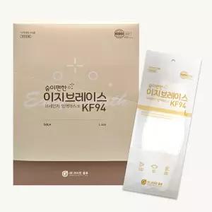 이지브레이스 미세먼지 방역마스크  3D 대형 100매