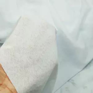 원단대장 폴리에스테르100% 무지 흰색 저지 얇은천 비치는 얼룩무늬 국내생산 의류원단