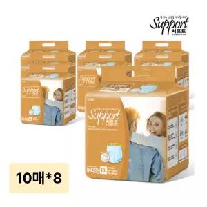 서포트 성인용 기저귀 슬림 팬티 남녀공용 특대형 10매x8팩 언더웨어 요실금 위생팬티