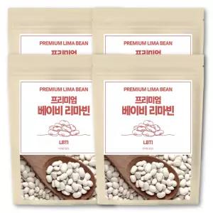 베이비 리마빈 콩 1kgx4개(총4kg) 슈퍼푸드 페루산 리마콩