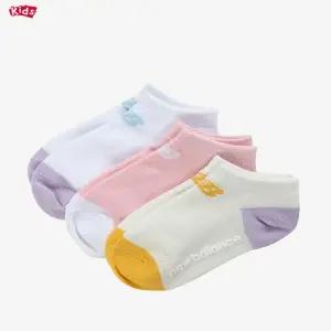 [롯데백화점]뉴발란스 [3PCS] 배색 단목 양말 NK8EFS201U