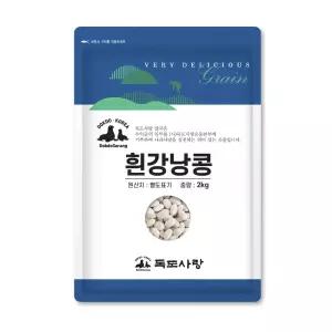 독도사랑 흰강낭콩 2kg 1봉 네이비빈 잡곡