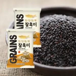 국산 찰흑미 10kg(5kg/2개) 유색미