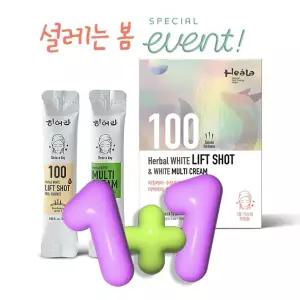 하나 사면 하나 더! 히어라 리프트100샷 각질케어 미백주름개선 모공케어 수분충전(리프트100샷 6ea+멀티크림6ea)