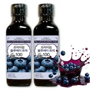 블루베리 퓨레 100% 고함량 안토시아닌 착즙 주스 퓨레 250ml x2병