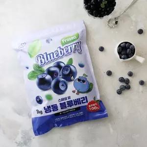 스페셜유 냉동 블루베리 1Kg