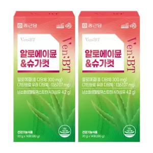 종근당 알로에이뮨 슈가컷 20g 면역 혈당케어 당제로 젤리 14포, 2개