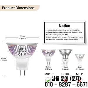 MR16 12V 35W 와트 기본 전구 램프 할로겐 프로젝터 소켓 컵 따뜻한 빛