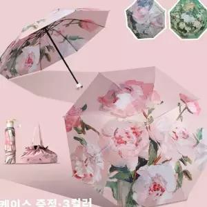 꽃무늬 디자인 우산 튼튼한 생활 자동 클래식 거꾸로 우산 접이식 양산 플라워 산책용 골프용 양우산