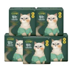 시크릿데이 생리대 입는 오버나이트 에디션 대형 4P x 5팩