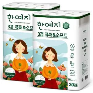 한예지 천연펄프 3겹 퓨어앤소프트 30m 30롤 두루마리 휴지 화장지 2팩