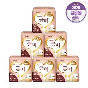 금비 성인용 겉기저귀 소형 남여공용 60매 와이드 매직 밴드