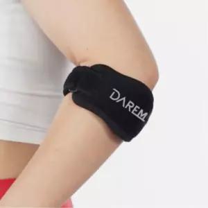 농구 테니스 부상방지 팔꿈치보호대 2p 가드 엘보 서포터 아대 태권도 써포트 팔굽치