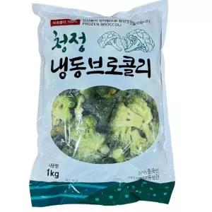 청정 냉동 브로콜리 1kg