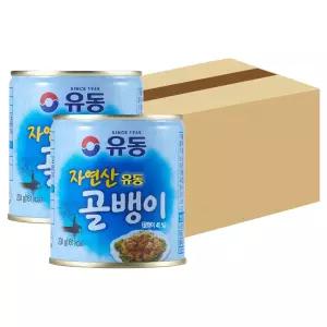 유동 자연산 골뱅이 230g 24개 (1BOX)