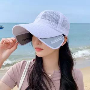 여성 선캡 볼캡 UV자외선차단 메쉬 여름썬캡 캠핑 바캉스 해변 골프 모자 날개확장형