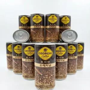 코카콜라 조지아 오리지널 240ml, 30개