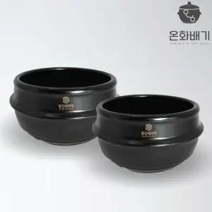 경산 강돌이 찌개솥 2호 박스단위(1박스 20개) 업소용 가정용 계란찜 알밥 된장찌개 순두부 뚝배기