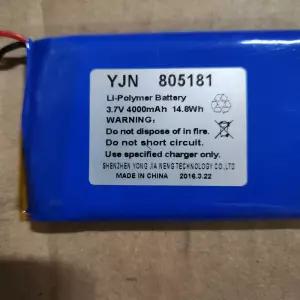 B2B 3.7V 4000mAh 미니 리튬폴리머 배터리 (805181)