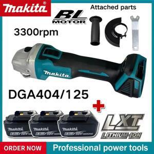 마키타 DGA404 125mm/100mm 브러시리스 리튬 전기 앵글 그라인더 충전식 컷팅기 고출력 연마기