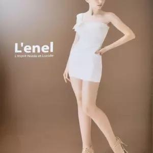 로넬 고탄력 고신축 써포트 팬티 스타킹-12매1박스써 여성 여자 패션 나일론 디자인