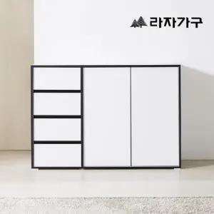 라자가구 모아 모듈러 4단 서랍 수납장 1200