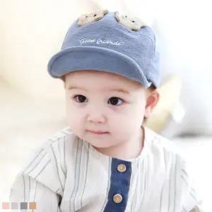 신생아모자 아기모자 유아 캡자 동물 귀여운 신생아캡 46cm 아동 키즈캡