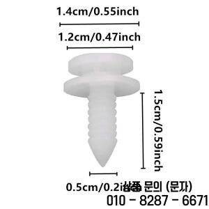폭스바겐 호환 트랜스포터 T5 골프 4 투란 파사트 B6 A3 8P 이비자 3B0867333 사이드 실 트림 패널 필러 클