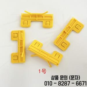 혼다 호환 시빅 및 어코드 루프 워터 스트립 클립 윈드 디플렉터 트림 73154SNA003에 적용 가능