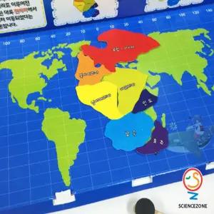 대륙의 이동 5인용초등과학교구 과구 학습 장난감 수업 의학습 의판만들기 의판 의이동