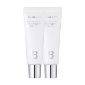 바닐라코 에센스 스킨 하이드레이팅 듀 선크림 50ml x 2개