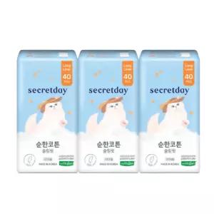 시크릿데이 순한코튼 슬림핏 생리대 롱패드 롱라이너 40개입 3팩