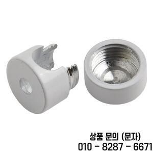 가정 및 사무실용 전원 데이터 케이블을 포함한 깔끔한 와이어 관리를 위한 금속 앵커 코드 홀더 3개