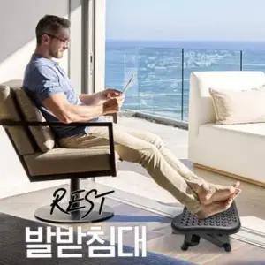 148개 마사지 침 457MM 편안함 REST 발받침대 148개 침 457MM 편안함 REST 발받침대