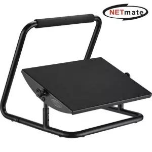 강원전자 넷메이트 NM-LMF01 각도 조절 발 받침대 NM-LMF01 각도 조절 발