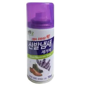[비케이엠컴퍼니_64]운동화 발냄새 운동화 구두