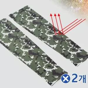 TBZ 운동팔토시 밀리터리 쿨토시 SE-19 Lx2개 햇빛차단
