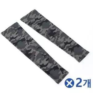 TBZ 운동팔토시 밀리터리 쿨토시 SE-02 Lx2개 햇빛차단