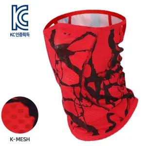 (MASK SR1-SCARLET HAMMER)K-매쉬 마스크 스칼렛해머여름넥커버 햇빛가리개 운동 라이딩 등산 보드 스포츠
